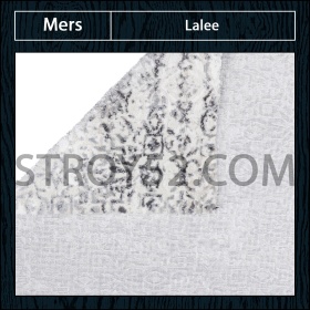 Mers Lalee 04724A 24-Y8GH cream/grey